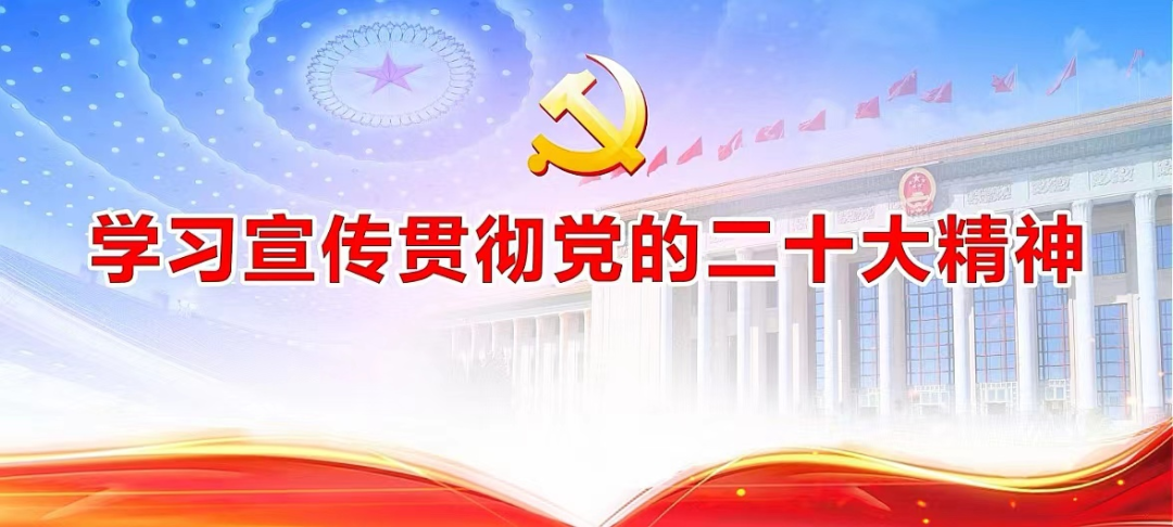 【平安贵南】春季出游防火安全提示