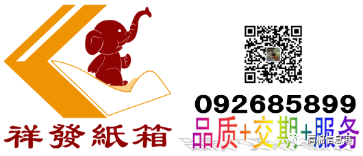 柬埔寨期待更多中国人前来旅游带动经济