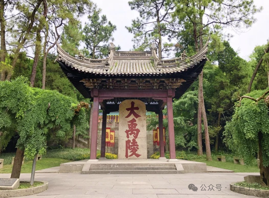 3月出游计划:绍兴大禹陵-东湖-吼山