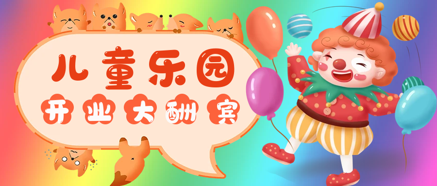 9.9元!溧阳新晋「游玩圣地」女神节福利来啦~