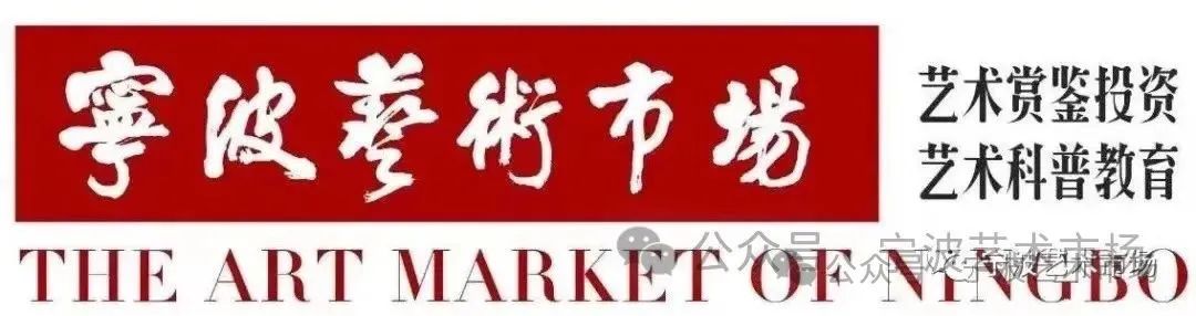 宁波推出全新“王安石文化主题游线”