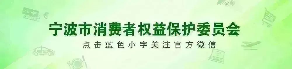 宁波推出全新“王安石文化主题游线”!打卡走起!