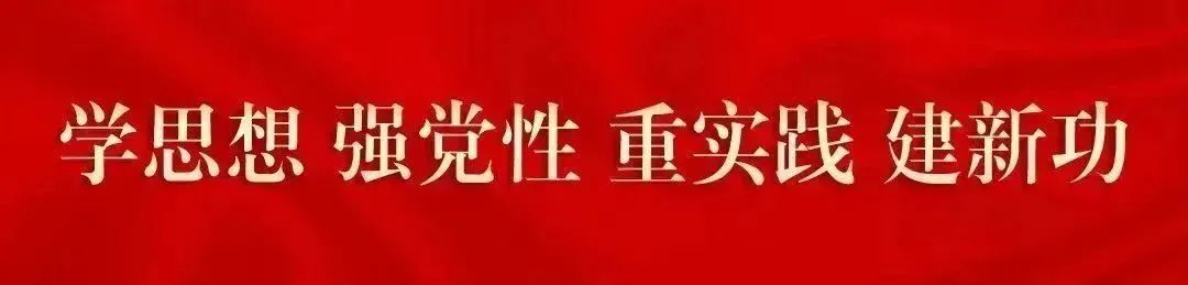 【民族团结进步创建】旅游促“三交”作用日益凸显——边巴扎西委员:试点示范项目发挥了引领示范作用
