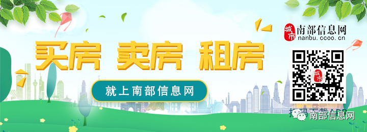 【便民】酒店,宾馆,火锅店,砂锅店等转让,门面住房出租出售!!!