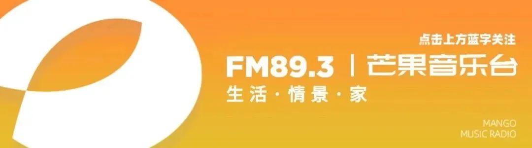 “光影文旅”第二届湖南省微电影大赛“金芙蓉奖”颁奖典礼举行