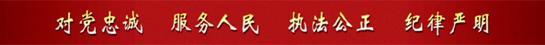这里有一条重要信息,请辽宁朝阳网约房、民宿经营者和租住人查收!