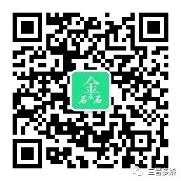 【官方自驾游】上海