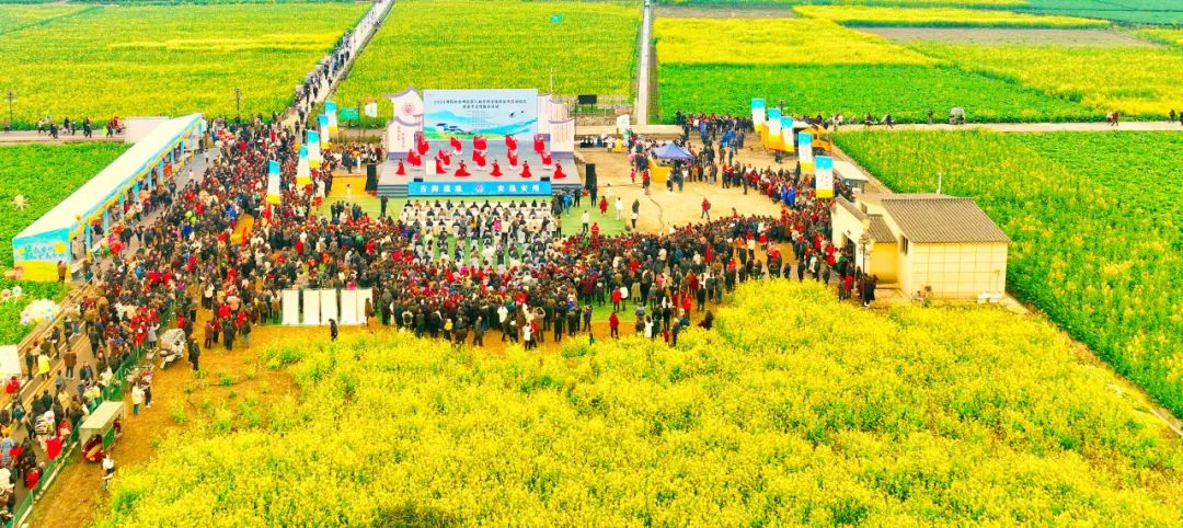 安州区第八届乡村文化旅游季启动仪式暨春季文化旅游活动盛大开幕