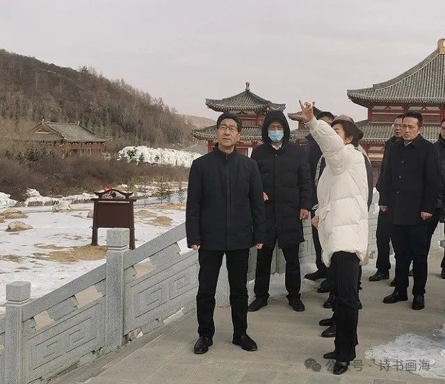 省文旅厅主要领导赴定西市调研督导景区创建、乡村旅游及世行项目建设工作