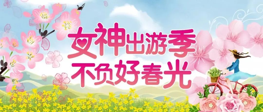 【女性免门票】~绝壁神话-望仙谷(日景+夜游)+世遗仙山-三清山汽车2日游