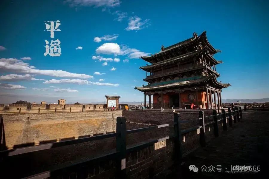 【景区线路】每周二周六《山西平遥古城+壶口瀑布+5A大槐树》纯玩2日游