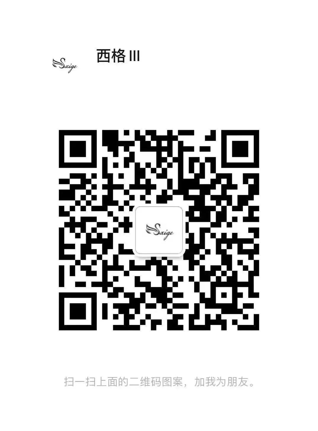 出行必备—旅行搭子.幻响S6充电宝~