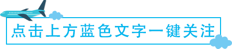纯玩【天台山大瀑布•神仙居•天仙绝配三日游】499元;2早4正;天台+仙居酒店2晚;赤诚山、网红如意桥、如意湖等
