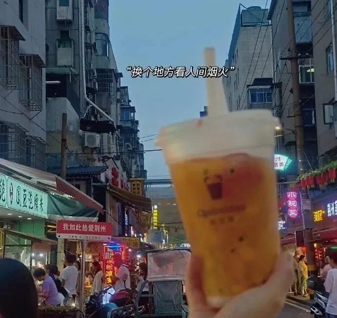史上最省钱的旅游攻略,不服你打我