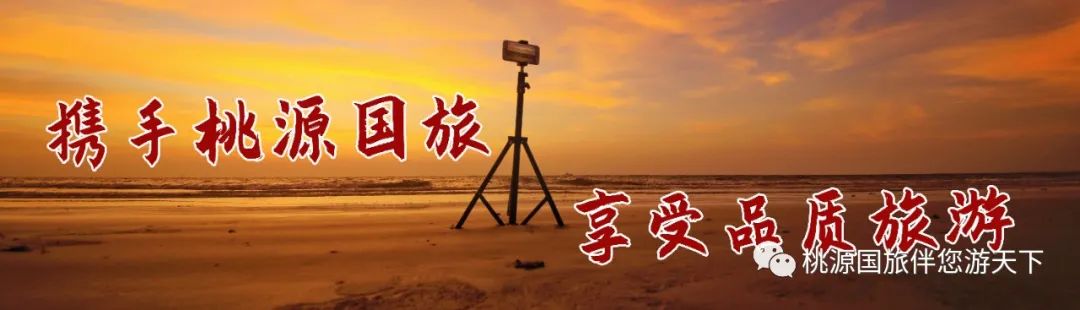 3月13日河内、下龙湾、吉婆岛5日游,带你感受不一样的北越!