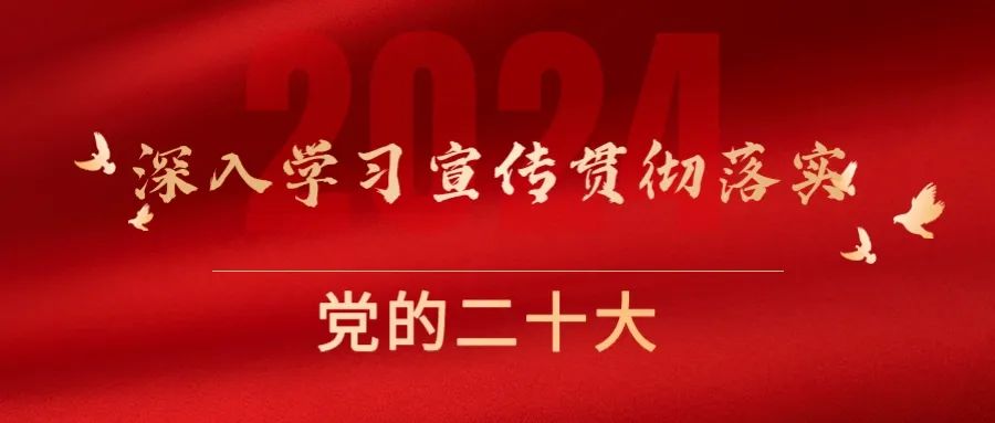 文旅聚心 || 逐梦新时代·巾帼展芳华,这场庆祝“三·八”国际妇女节联谊活动很精彩