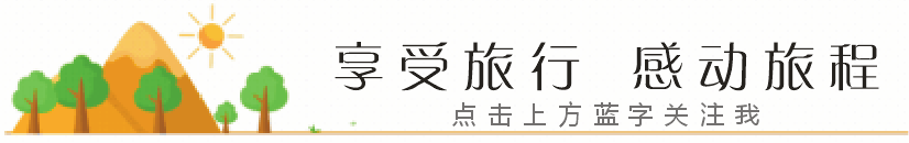 人均200+享青团手作&垂钓体验!仙居度假美宿,远离都市喧嚣