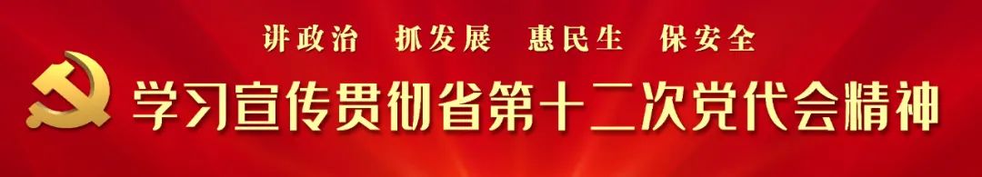 【创建天府旅游名县】对标赶超  抓推进抓提升  射洪全民共创共建