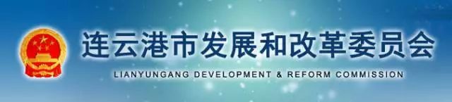 【时政要闻】马士光调研文旅产业发展工作