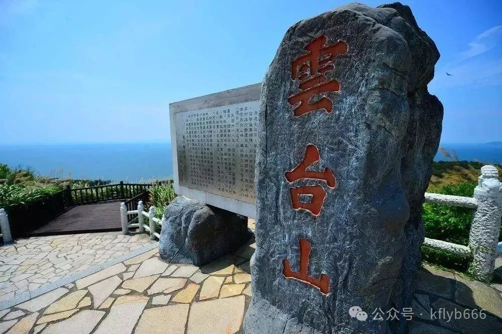 【景区线路】3月12号 14号 16号 都有团 云台山两日游 茱萸峰/红石峡/猕猴谷/小寨沟!赏美景看迎春花