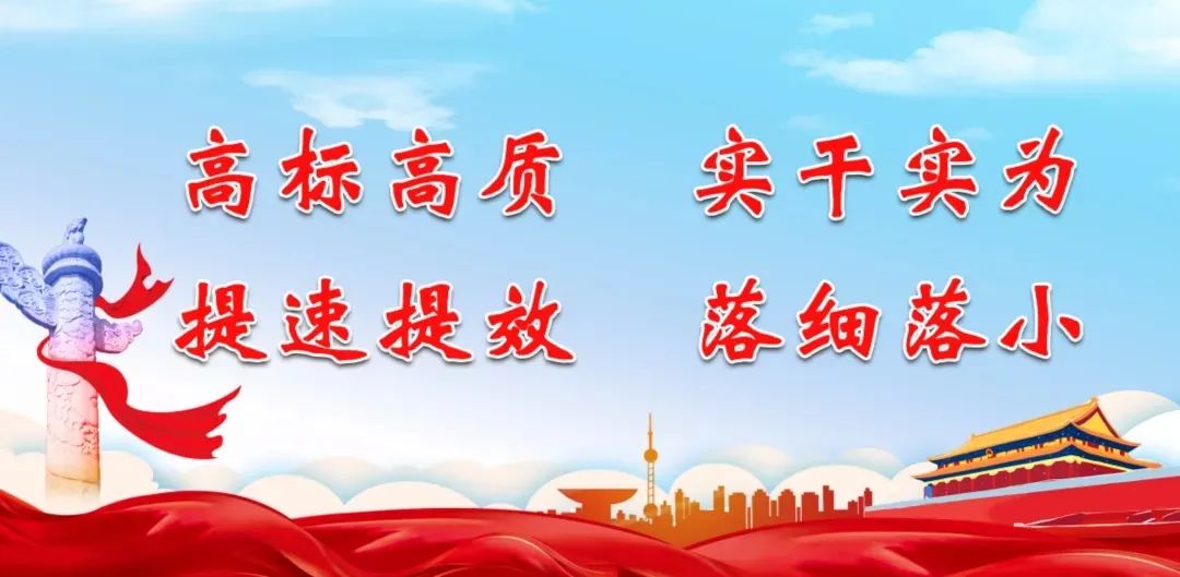 省林业保护和发展服务中心到沂山风景区督导森林防灭火工作.