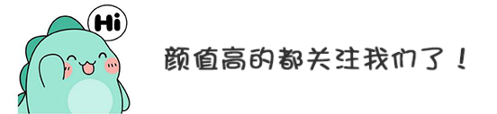 “千万不要随便订情趣酒店!”半夜和女友分手了~