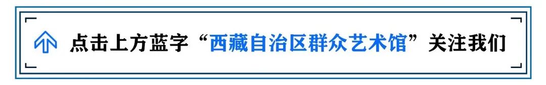 林芝第二十一届桃花旅游文化节短视频大赛开始啦!