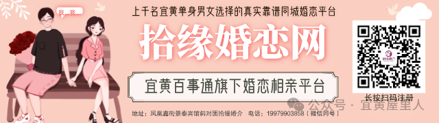 走,去桃陂镇看油菜花!这份<宜黄春日踏青游玩攻略.pdf>请查收~