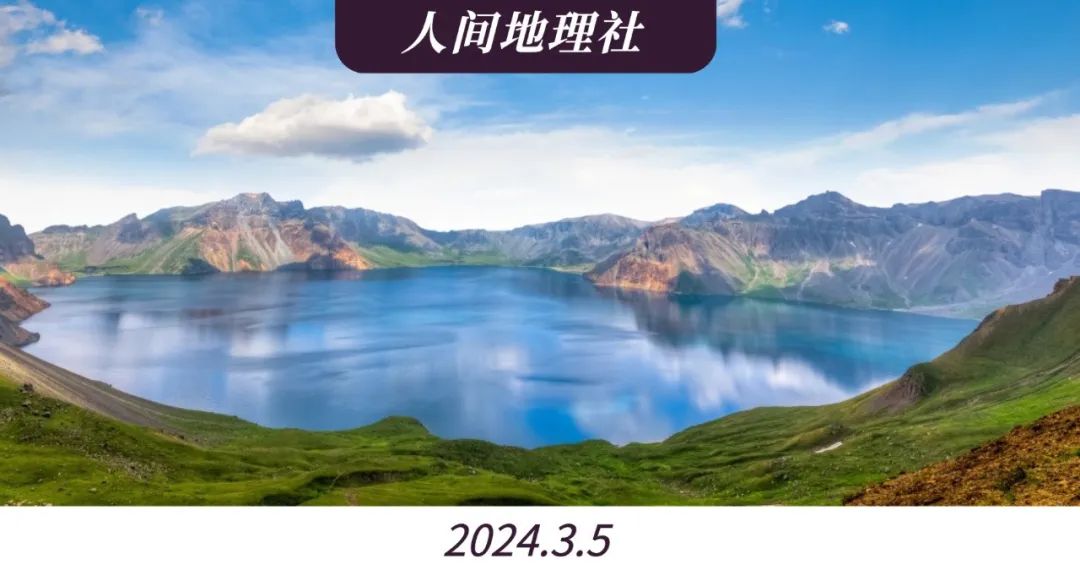 吉林旅游,闷声发大财