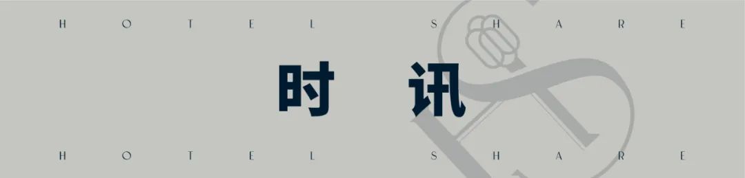 中泰互免签证现已生效,泰国赴华旅游订单增长超3倍