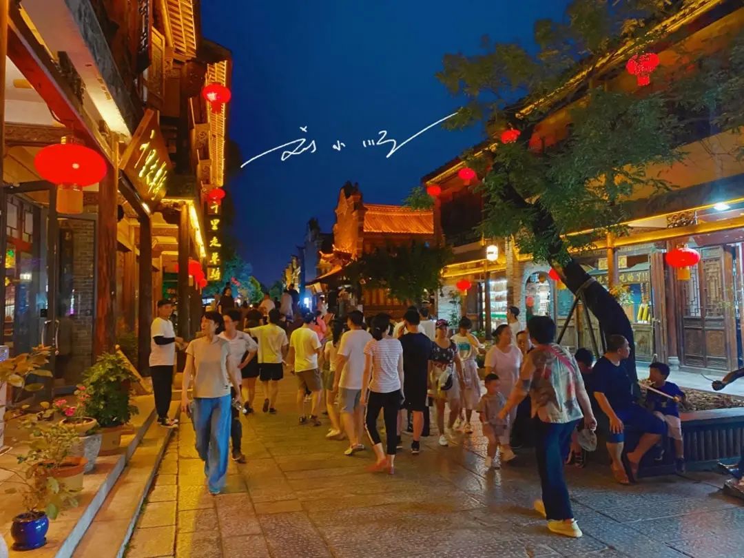 山东有个“天下第一庄”,就在枣庄市,现在已是国家5A级旅游景区