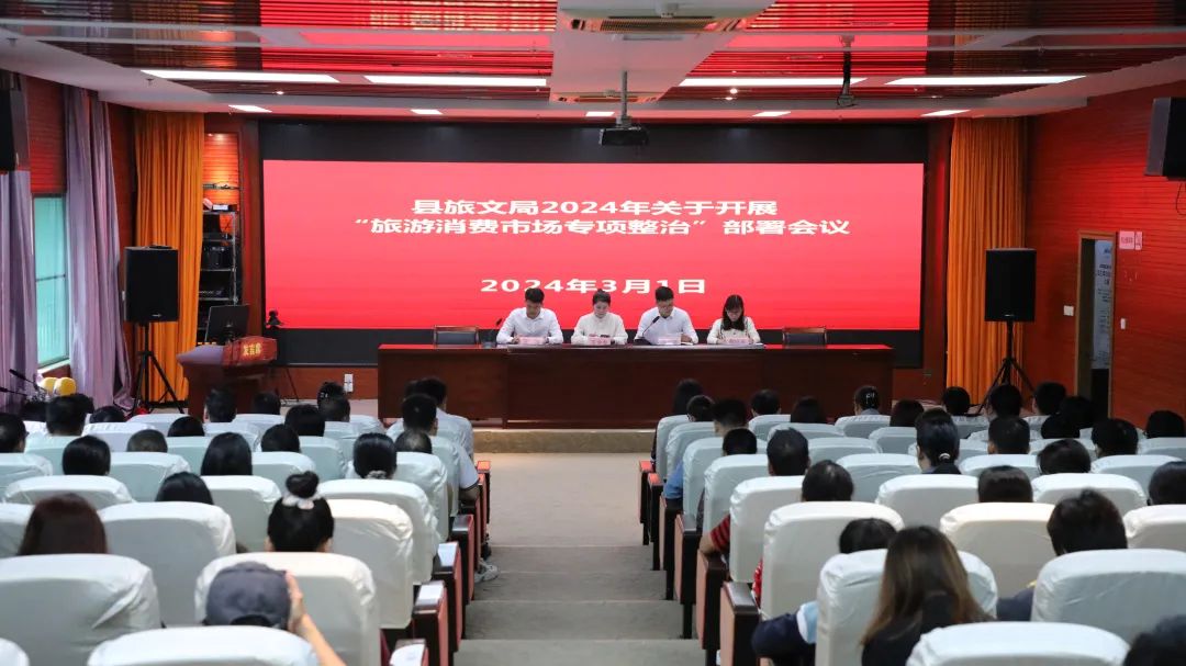 保亭开展反走私进旅游企业主题宣传活动