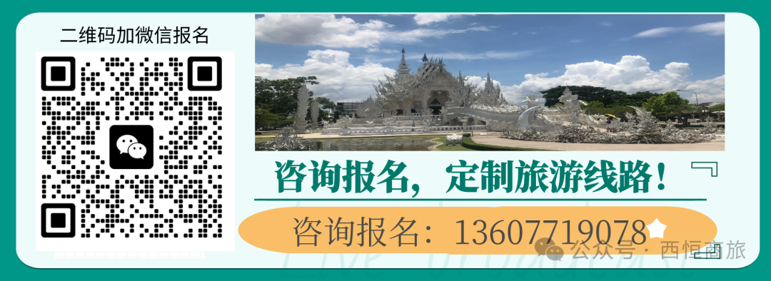 【美国旅游线路集合】东西岸九大名城,黄石国家公园,美国深度全景