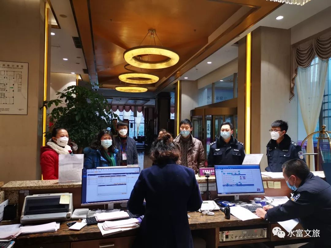 水富市文旅局:党建引领筑牢战“疫”防线