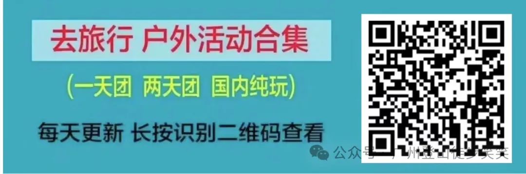 【去旅行.环太湖300公里4天骑行】3.22-25日逐梦江南 最美无锡太湖鼋头渚樱花+南浔古镇+震泽古镇+木渎古镇