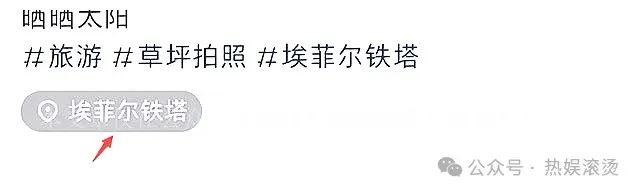 离婚两年后,陈思诚陪小21岁女友法国度假,阮巨嘟嘴照神似佟丽娅