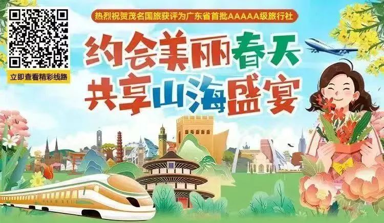 爱上云之滇,去有风的地方!云南6日深度旅游“心”体验~