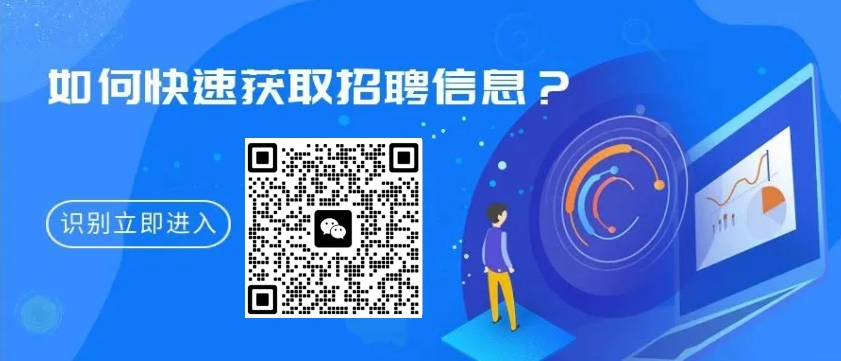 西安恒大旅行社诚聘办公室计调、办公室文员