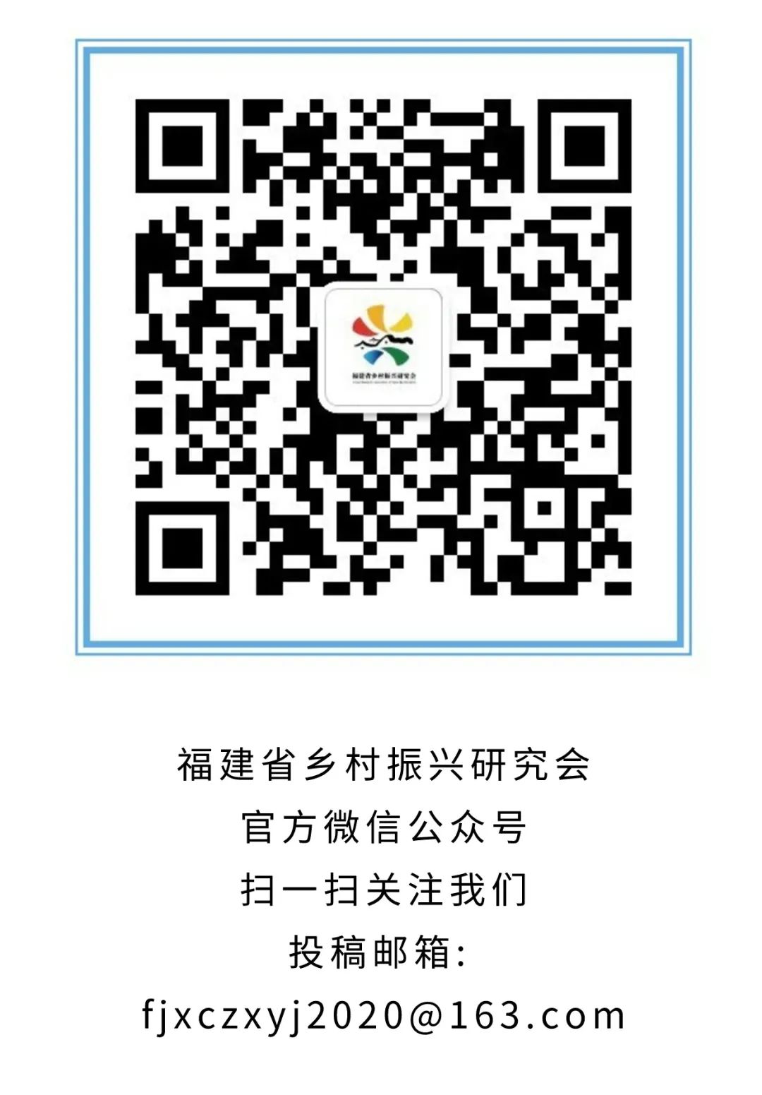 “讲好乡村振兴故事,发现乡村文旅达人”活动|乡村文旅达人风采展播②