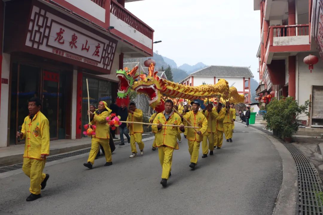 九龙村二月二“龙抬头·到漾头”民俗文化旅游活动成功举办