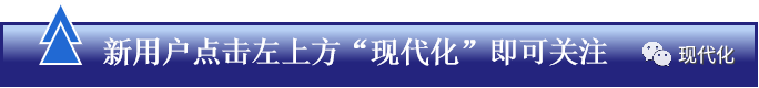 2024(第七届)中国县域旅游发展监测强县、强区名单公示(湖南)