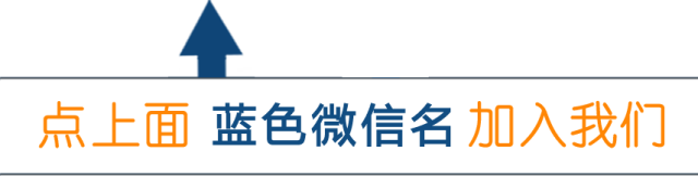 【远景深度旅行】北京小包团,南阳起止包含火车票高铁票,南阳第一家纯玩无购物的北京,一价全含轻松深度