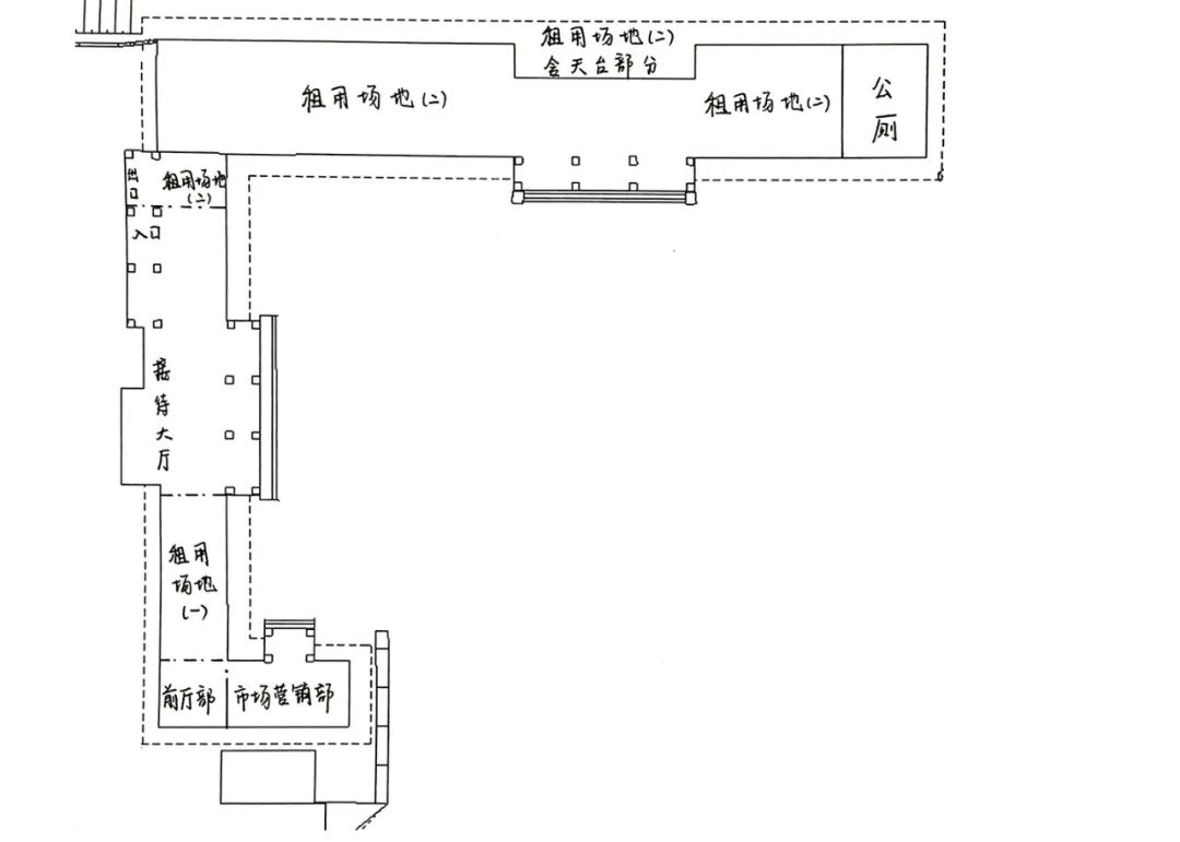 云南水富县旅游开发有限责任公司 (西部大峡谷温泉景区)招商公告