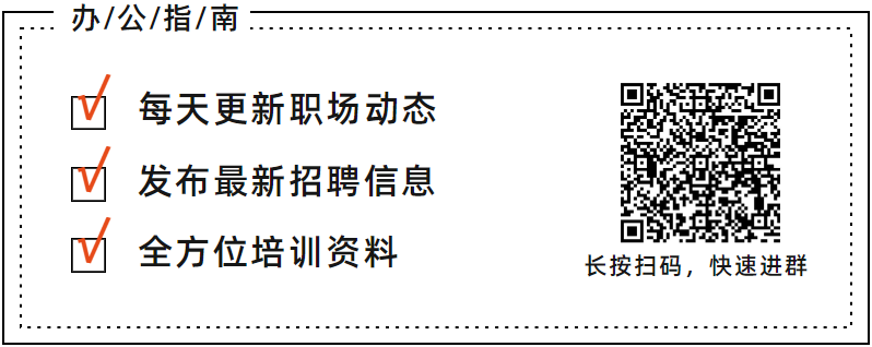 最美春日旅行地 |惊艳这个春天!
