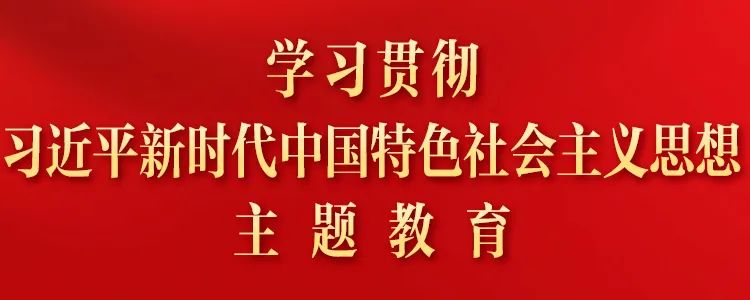 【资讯】阿尔山旅游公司开展“我为企业发展建言献策”活动