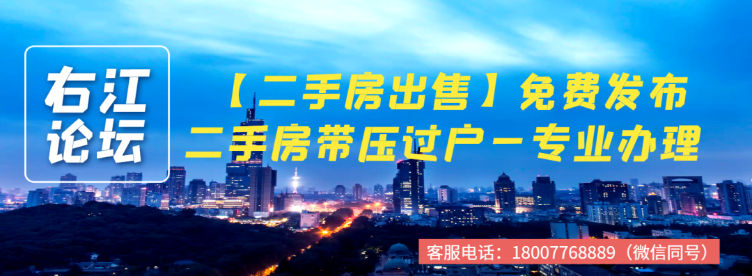 【二手房】龙景区核心公寓55平方层高5.3米,可做两房两厅,一口价13万