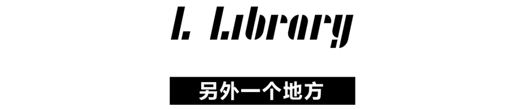 2005白狗笔记:1次旅行、14个城镇、8.5个胶卷