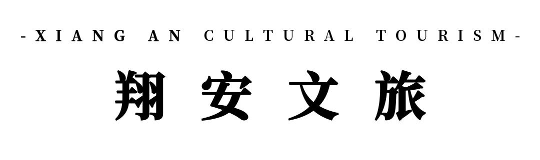 @所有人,翔安春游攻略,请收好!