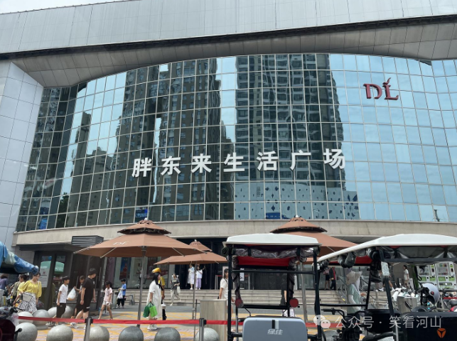 胖东来给许昌的旅游带来了哪些奇迹?