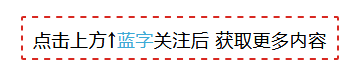 「理通三迤」乡村旅游文化绘就乡村振兴